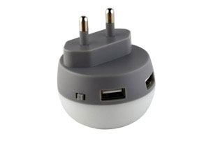 Round multi-functional USB charger